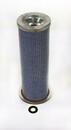 Luftfilter 1096469M91 für MASSEY-FERGUSON MF-60 L: 255,32mm