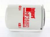 Hydraulikfilter L99440 für GEHL DL11 H: 153,67mm