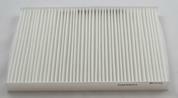 8307518 Luftfilter f&uuml;r MERCEDES-BENZ 