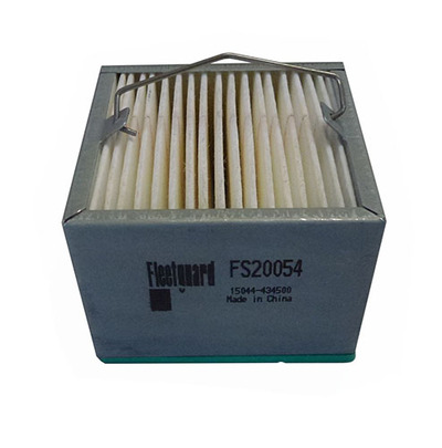 2Y1127177 Kraftstoff-Wasserabscheider für VW MARINE 