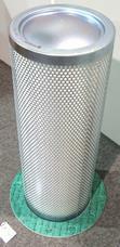 4900050521 Luftfilter baugleich MANN-Filter