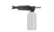 Schaumlanze ST-73.1-1,25 Stecker ST-247 1 Liter 200073760 für R+M / SUTTNER SONSTIGE